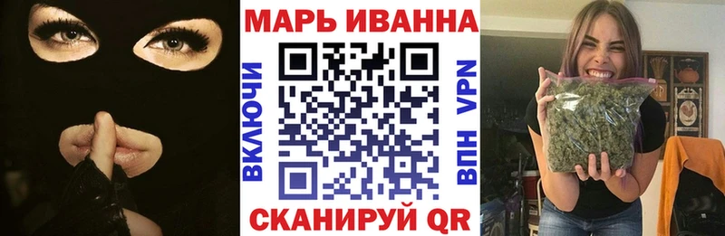 Виды наркоты Ирбит Канабис  Меф  APVP  Гашиш  КОКАИН 