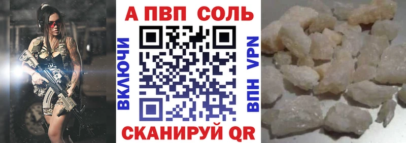 кракен зеркало  Ирбит  дарк нет как зайти  A PVP крисы CK 