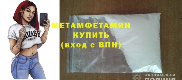 дживик Заволжье