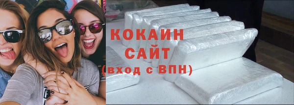 дживик Заволжье