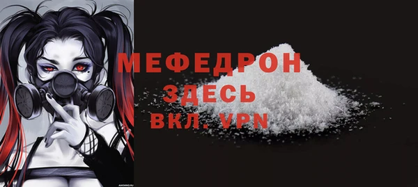 дживик Заволжье