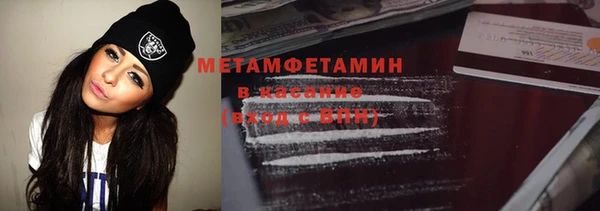 дживик Заволжье