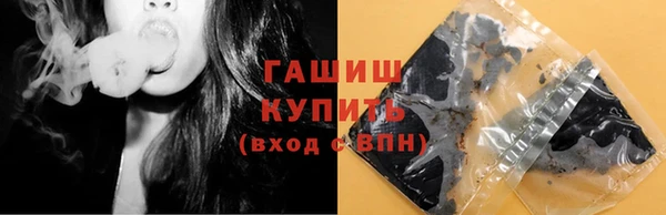 кокаин Заводоуковск
