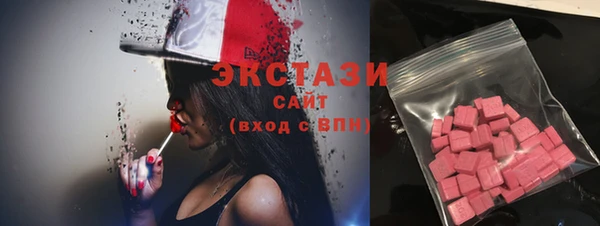 герыч Заволжск