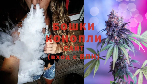 дживик Заволжье