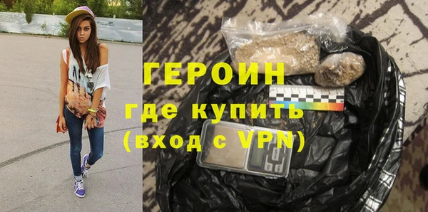 дживик Заволжье