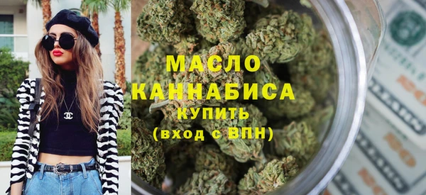 дживик Заволжье