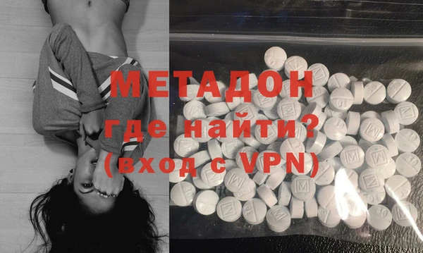 дживик Заволжье
