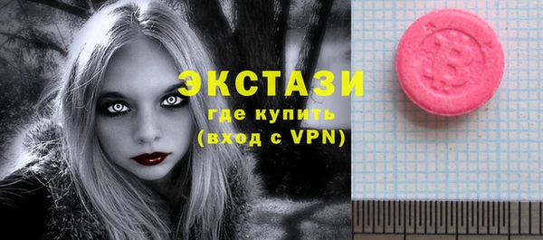 дживик Заволжье