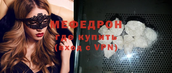 дживик Заволжье