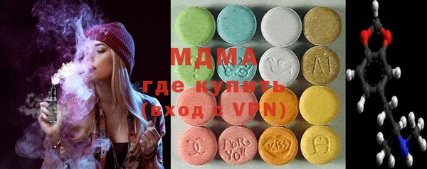 кокаин Заводоуковск